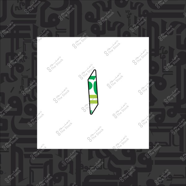 شكل هندسي بسيط مرتسم على خلفية بيضاء مع نمط خلفي داكن بزخارف عربية.