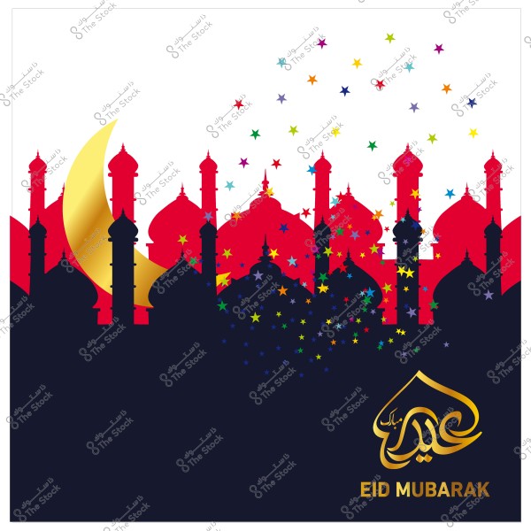 تصميم بطاقات عيد مبارك يظهر هلال ذهبي مع مئاذن مسجد ومجموعة من النجوم الملونة.