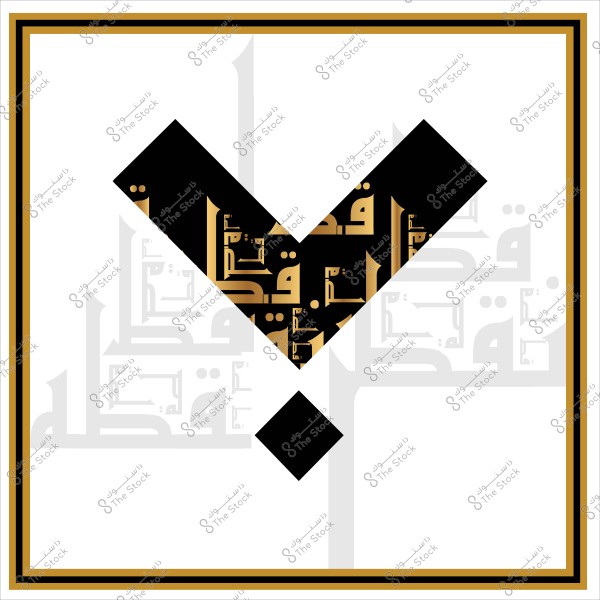 شعار عصري بألوان سوداء وذهبية يحتوي على نمط خط عربي داخلي باللون الذهبي, محاط بإطار مربع ذهبي وأسود.

-