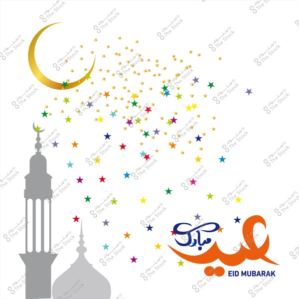 صورة لهلال ذهبي فوق مئذنة مسجد مع عبارة \"عيد مبارك\" باللغتين العربية والإنجليزية, وتحيط به نجوم ملونة.
