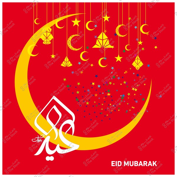 Eid-themed design featuring a golden crescent, stars, and hanging ornaments with \"Eid Mubarak\" written in Arabic and English.