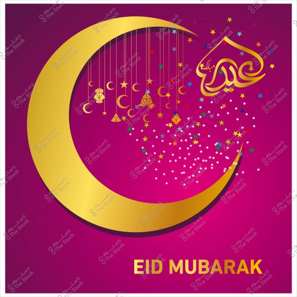 Eid design featuring a golden crescent with decorations of stars and crescents, and the words "Eid Mubarak" in Arabic and English on a pink background.