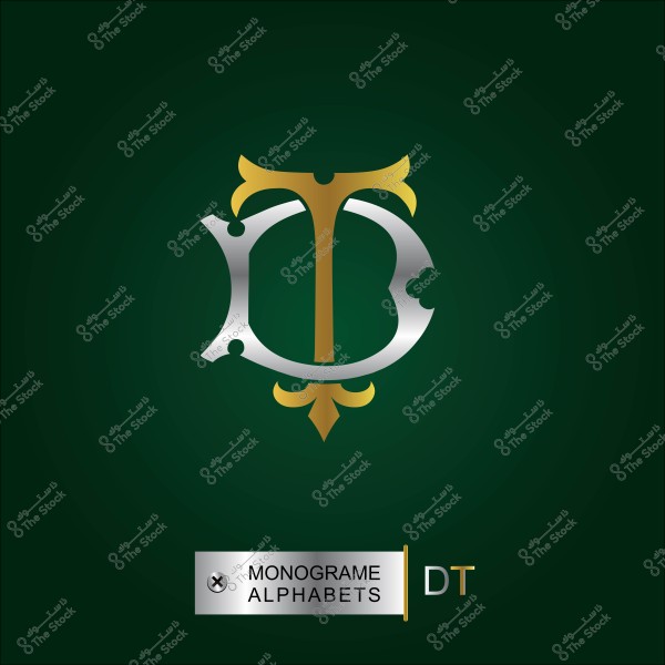 صورة لشعار بحرفين متداخلين "D" و "T" بتصميم فني باللونين الذهبي والفضي على خلفية خضراء.