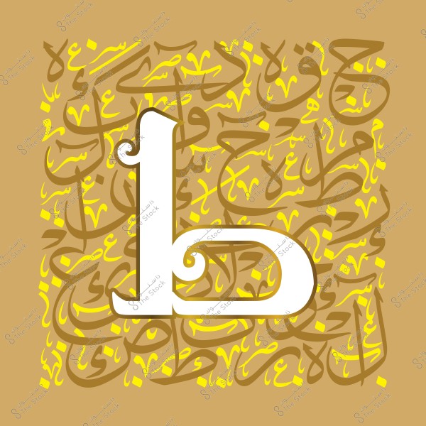 خط عربي مزخرف يحتوي على حرف "ط" باللون الأبيض على خلفية بنية وعليها نقوش باللون الأصفر.