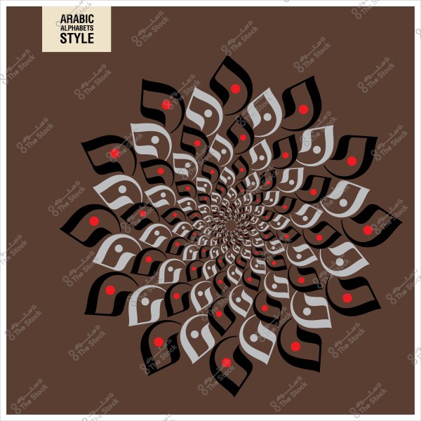 تصميم حلزوني بزخارف مستوحاة من الأحرف العربية بألوان البني والرمادي والأسود والنقاط الحمراء.