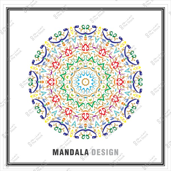 تصميم زخرفة ماندالا ملون بنمط دائري يحتوي على تفاصيل هندسية متعددة الألوان مثل الأزرق, الأصفر, الأحمر, والأخضر, ويتوسطه شكل نجمي. التصميم محاط بإطار بسيط مع كتابة توضح "MANDALA DESIGN" في الأسفل.

-