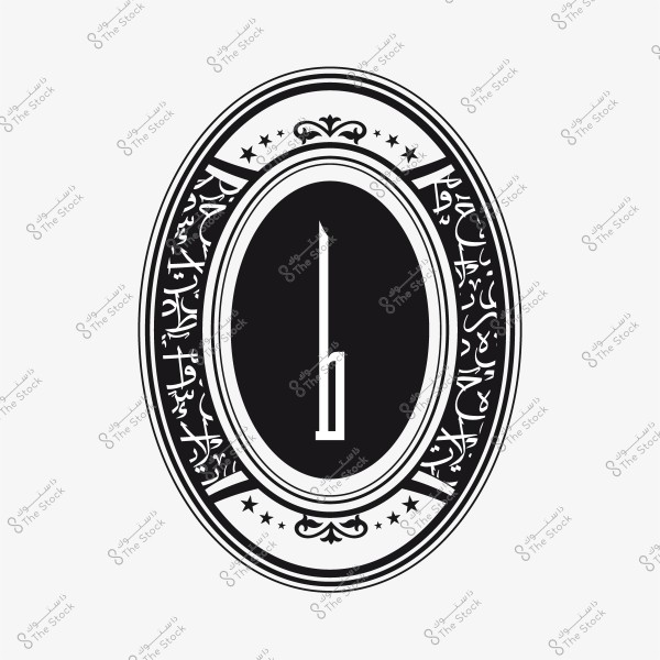 شعار بيضاوي بحدود مزخرفة يتوسطه حرف باللون الأسود.