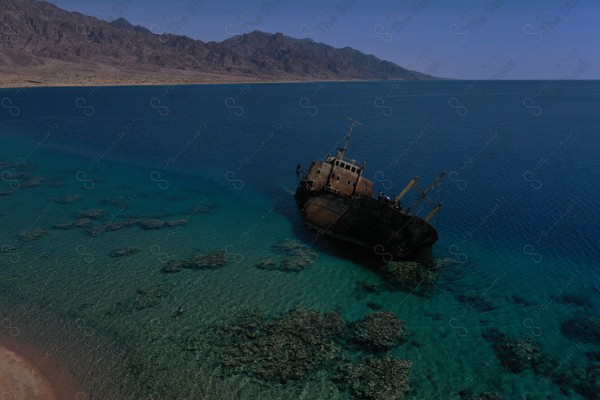 Aerial image of the Georgios G Shipwreck k