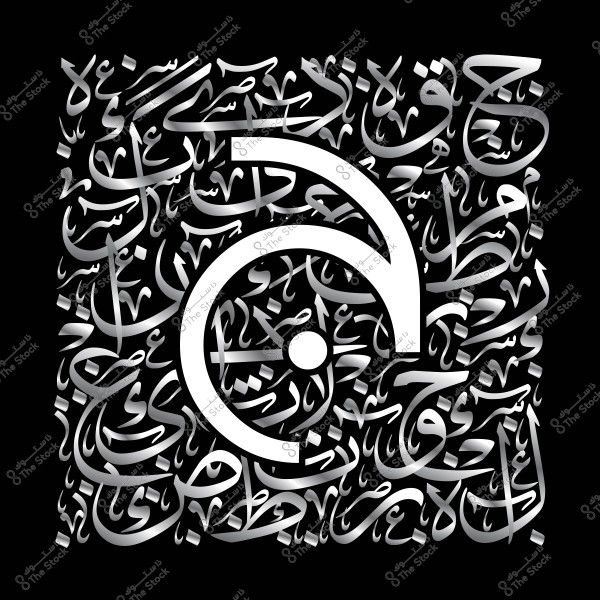 تصميم فني يتضمن أحرفًا عربية مزخرفة بخط الثلث باللون الفضي على خلفية سوداء, يتوسطها رمز كبير باللون الأبيض يشبه حرف "ع" بأناقة معاصرة.

-