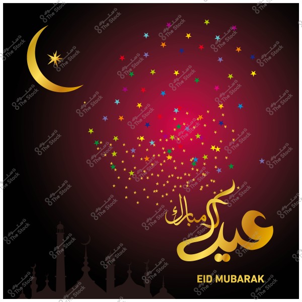 تصميم مميز لتهنئة عيد مبارك مع الهلال ونجوم ملونة ومآذن على خلفية حمراء.