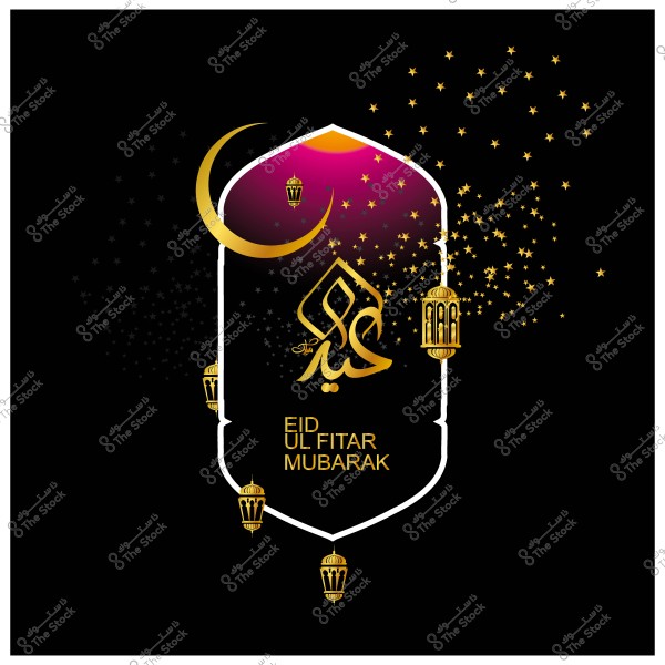 تصميم بعناصر إسلامية تشمل نص \"عيد الفطر مبارك\" باللغتين العربية والإنجليزية مع هلال وأضواء فوانيس ونجوم ذهبية على خلفية سوداء.