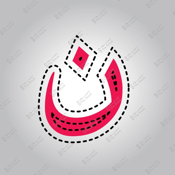 صورة تحتوي على الحرف العربي "ن" مرسوم بخط حيوي وسلس باللون الأحمر مع حواف منقطة سوداء, يظهر على خلفية رمادية فاتحة.
                            
-
