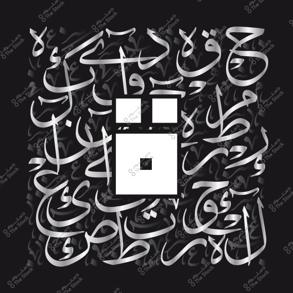 صورة لعنصر تخزين محرك الفلوبي ديسك محاط بخلفية تحتوي على خط عربي بألوان معدنية.