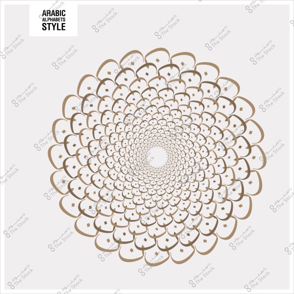 تصميم زخرفي هندسي يعتمد على نمط دوامة باستخدام حروف الأبجدية العربية.