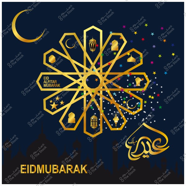 Beautiful Eid al-Fitr Mubarak design featuring golden geometric shapes and a crescent moon on a blue background with colorful stars and Islamic symbols.