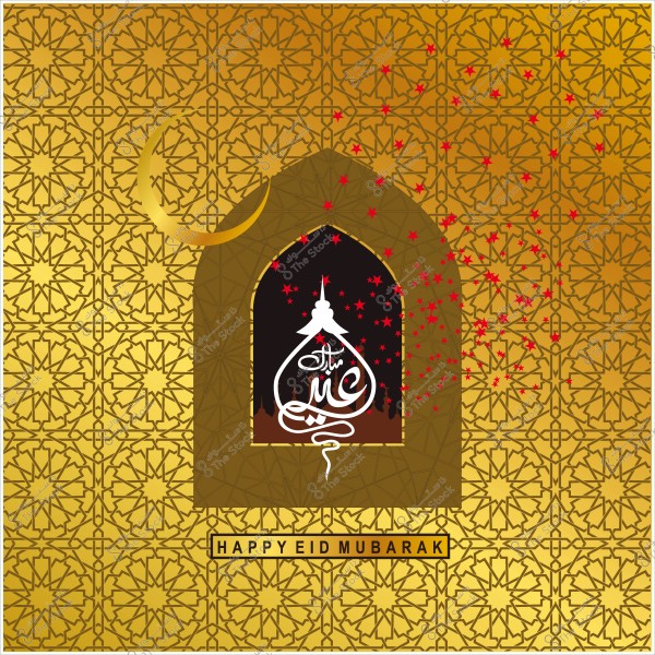 صورة تهنئة بعيد الفطر تحتوي على عبارة "عيد مبارك" بالخط العربي وزخرفة إسلامية باللون الذهبي مع هلال.