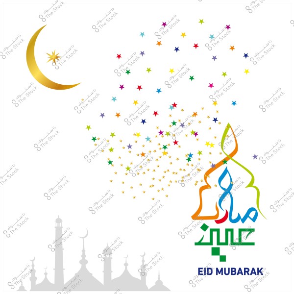 صورة تحتوي على العديد من النجوم الملونة تنتشر في السماء بجانب هلال ذهبي مع نجمة. في الأسفل, يمكن رؤية تشكيل لجامع باللون الرمادي وكلمات "عيد مبارك" بالعربية والإنجليزية مكتوبة بألوان زاهية.

-