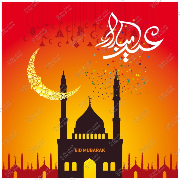 Image of a mosque with a crescent moon and an Eid Mubarak greeting design on an orange and red background with stars and crescent decorations.