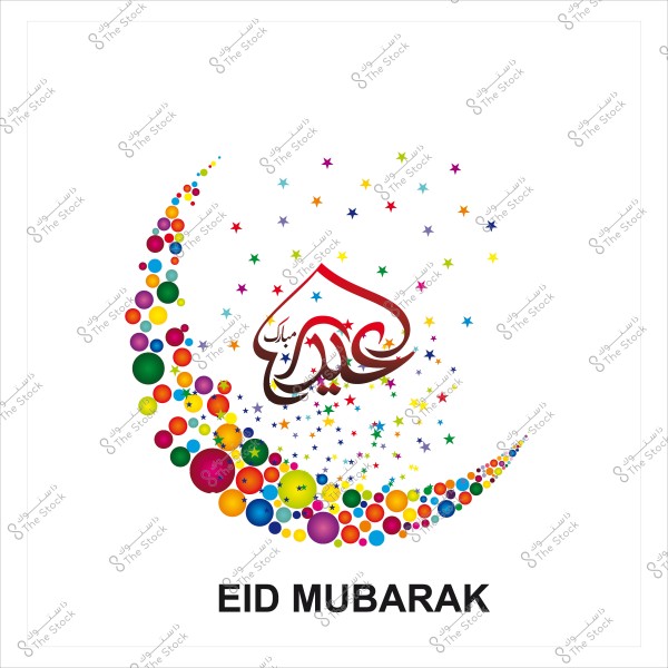 صورة تحتوي على تصميم فني لكلمة "عيد مبارك" باللغة العربية داخل شكل شبيه بالقبة محاط بدائرة من النجوم الملونة والبراقة والفقاعات, وتحت التصميم عبارة "EID MUBARAK" باللغة الإنجليزية مكتوبة بالأحرف الكبيرة بأسفل الصورة.

-
