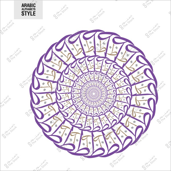 تصميم هندسي دائري مزخرف مستوحى من الخطوط العربية باللون الأرجواني والذهبي.