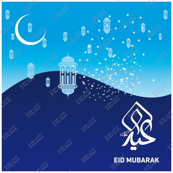 صورة تحتوي على هلال وفوانيس مضيئة مع كتابة \"عيد مبارك\" باللغة العربية والإنجليزية, وخلفية زرقاء مع نجوم متلألئة.