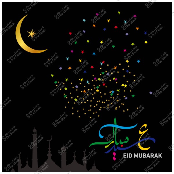 صورة تحتوي على هلال ذهبي ونجوم ملونة على خلفية سوداء مع عبارة \"عيد مبارك\" بالألوان وزخارف لمسجد في الأسفل.