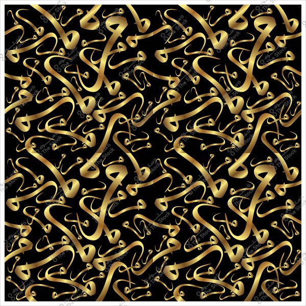 Decorative pattern with golden Arabic calligraphy on a black background.