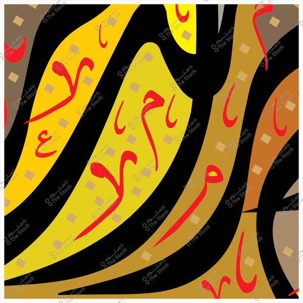 لوحة تجريدية تحتوي على خطوط متعرجة باللونين الأصفر والبني مع نقشات حروف عربية باللون الأحمر.