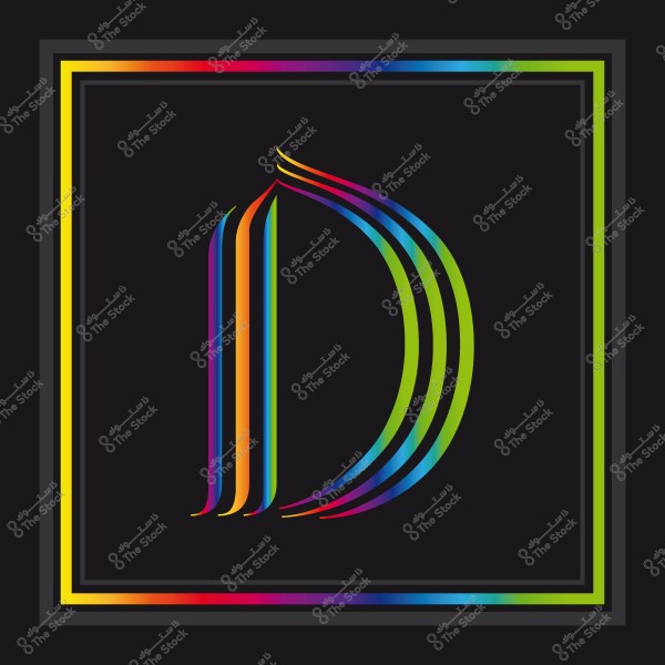 حرف \"D\" بألوان قوس قزح على خلفية سوداء, داخل إطار متعدد الألوان.