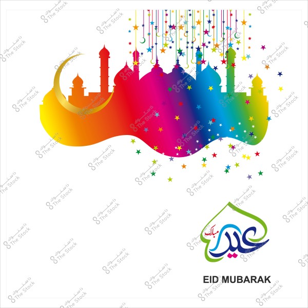Colorful design of a mosque with a crescent, rainbow colors, and the text \"Eid Mubarak\".