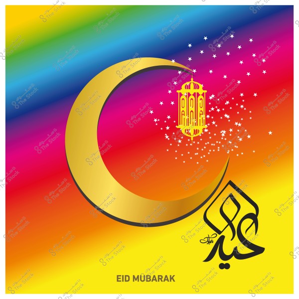 تصميم يتضمن هلالاً ذهبياً وفانوساً مع نجوم صغيرة, وخلفية ملونة باللونين الأحمر والبرتقالي, مع عبارة \"عيد مبارك\" بالعربية والإنجليزية.
