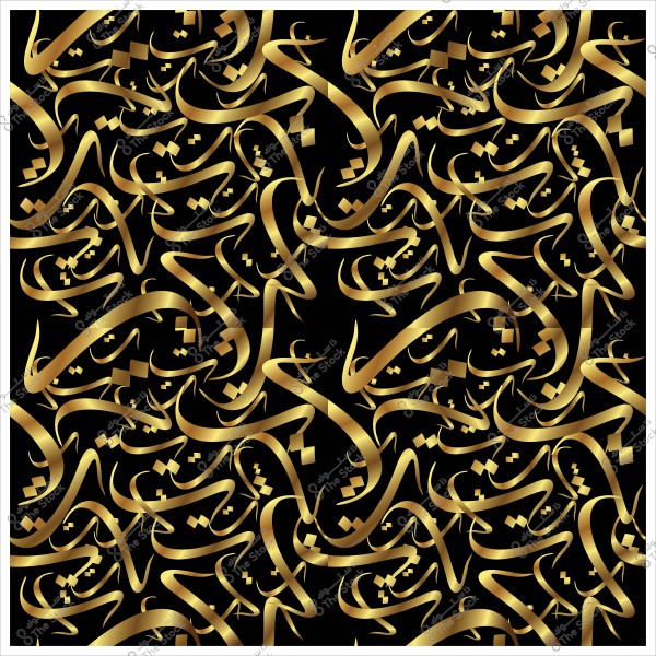 Decorative design featuring intertwined Arabic calligraphy patterns in gold on a black background, giving a traditional and artistic Islamic appearance.

-