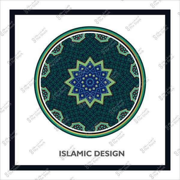 تصميم إسلامي مزخرف بشكل دائري بألوان الزرقاء والخضراء والذهبية.