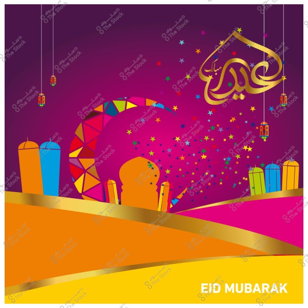 Colorful design featuring a crescent and star patterns with \"Eid Mubarak\" in Arabic calligraphy and hanging lanterns.