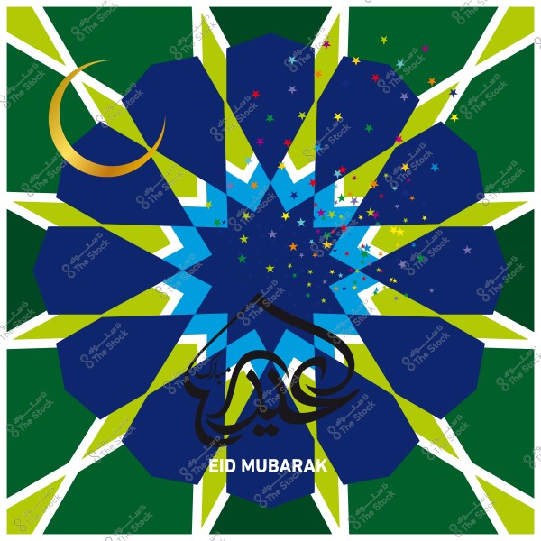 Decorative design with the phrase \"Eid Mubarak\" in Arabic calligraphy, featuring a crescent moon and stars in the background with blue, green, and gold colors.