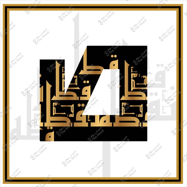 An image featuring a graphic design with the Arabic letter \"Qaf\" prominently in the center. The letter is displayed in gold color on a black background, adorned with classic Arabic calligraphy. The image is bordered by a double square frame in gold and black.