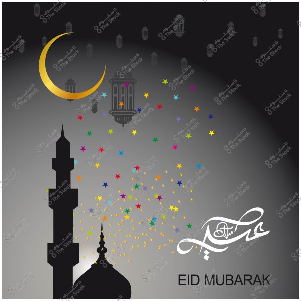 صورة تحتوي على هلال ذهبي ونجوم ملونة تحت سماء داكنة, مع مصابيح وفانوس, وإطلالة لمسجد وكلمة \"عيد مبارك\" باللغتين العربية والإنجليزية.