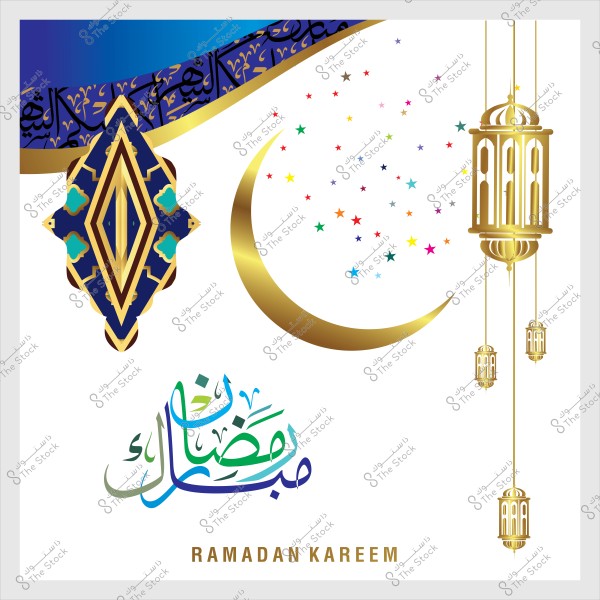Design featuring a golden crescent moon and Ramadan lanterns with decorations and Arabic calligraphy reading "Ramadan Kareem".