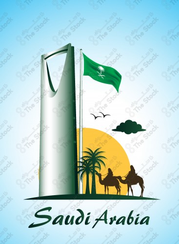 Kingdom of Saudi Arabia Famous Buildings Vector Background. Editable Vector Illustration 2