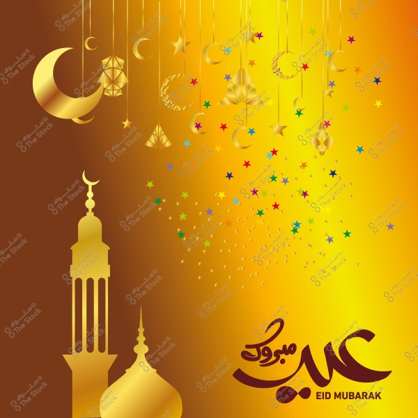 تصميم زينة عيد مبارك بألوان ذهبية مع هلال ونجوم وزخارف من الفوانيس والمسجد.
