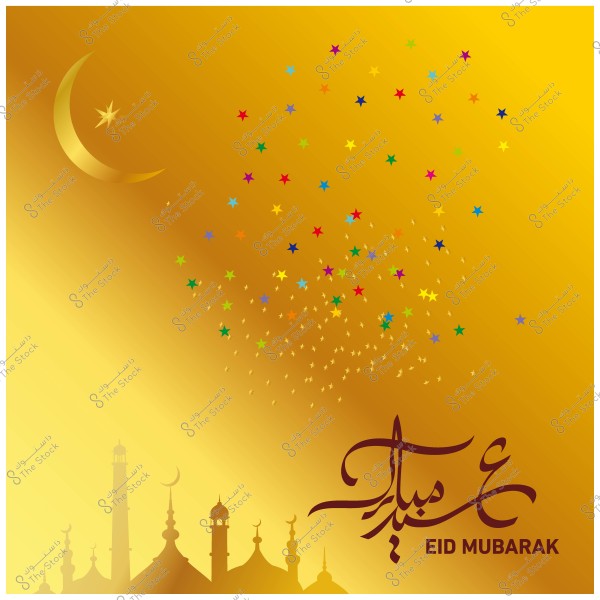 بطاقة تهنئة بالعيد مع كتابة \"عيد مبارك\" باللغتين العربية والإنجليزية, وهلال وزخارف ملونة والعديد من النجوم الملونة في الخلفية.