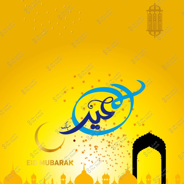 Eid greeting card with the phrase "Eid Mubarak" in Arabic and English, featuring a crescent moon, stars, and traditional architectural designs.