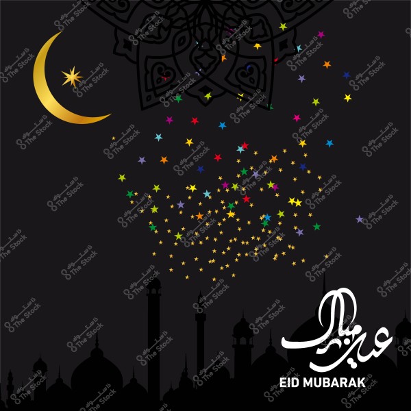 Eid Mubarak greeting design with a black background featuring a golden crescent moon and colorful stars, a mosque silhouette below, and the words "Eid Mubarak" in Arabic and English.