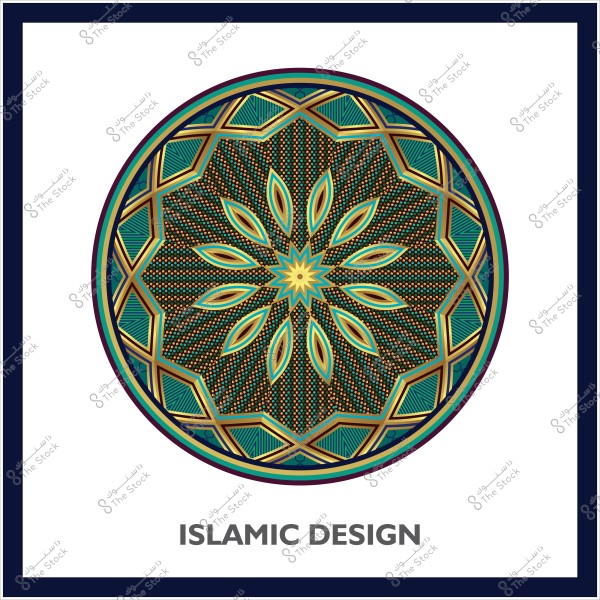 تصميم إسلامي دائري مزخرف بالألوان الخضراء والذهبية, بنمط هندسي متكرر.