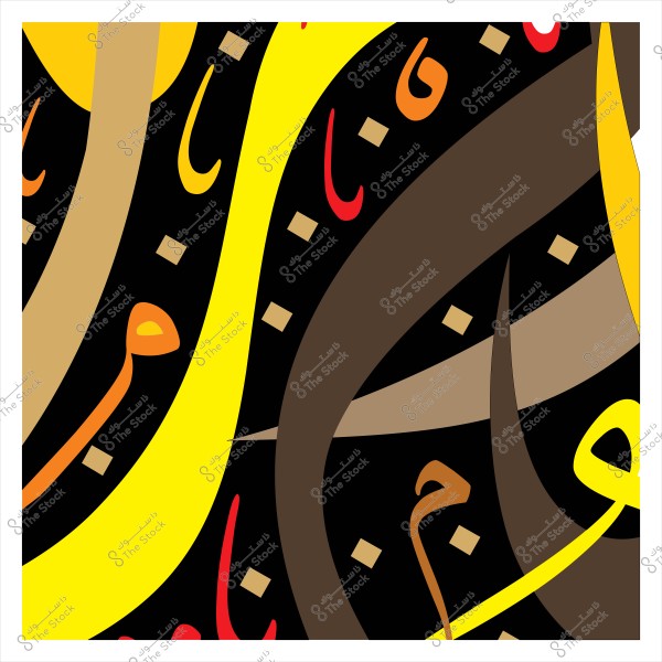 An artistic piece with patterns and Arabic letters in various colors such as yellow, orange, and brown on a black background.