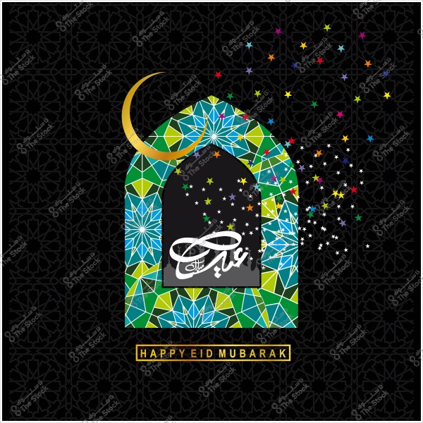 تصميم زخرفي يحتفي بعيد الفطر, يظهر فيه قمر وعدة نجوم ملونة مع عبارة "عيد سعيد" باللغتين العربية والإنجليزية.