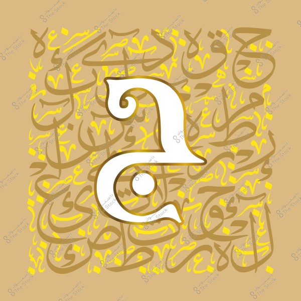 لوحة فنية بخط عربي مزخرف بالحرف العربي "ج" بلون أبيض على خلفية بنية مع تفاصيل باللون الأصفر.
