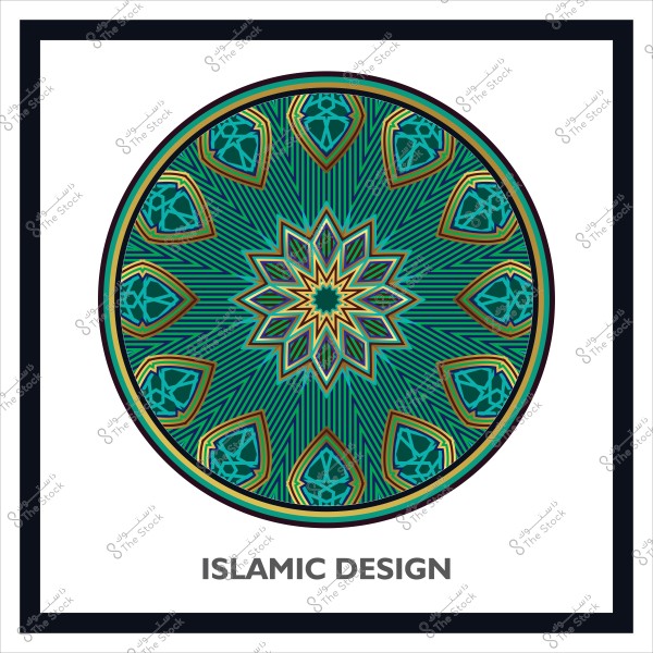 تصميم إسلامي دائري بألوان زرقاء وخضراء يتضمن أشكالًا هندسية معقدة داخل إطار.