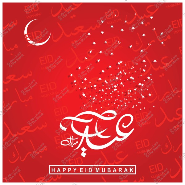 A red greeting card featuring the phrase "Eid Mubarak" in Arabic calligraphy with star decorations, and a crescent moon in the corner.