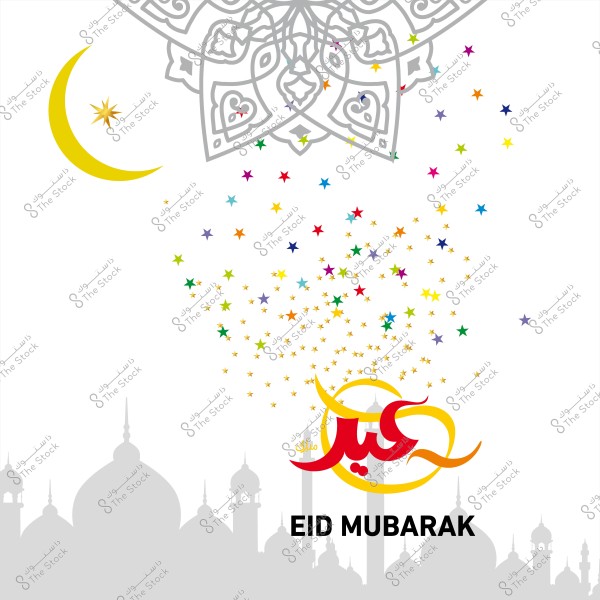 Eid greeting design featuring the text "Eid Mubarak" in Arabic and English, with Islamic patterns, a crescent moon, and colorful stars in the background.